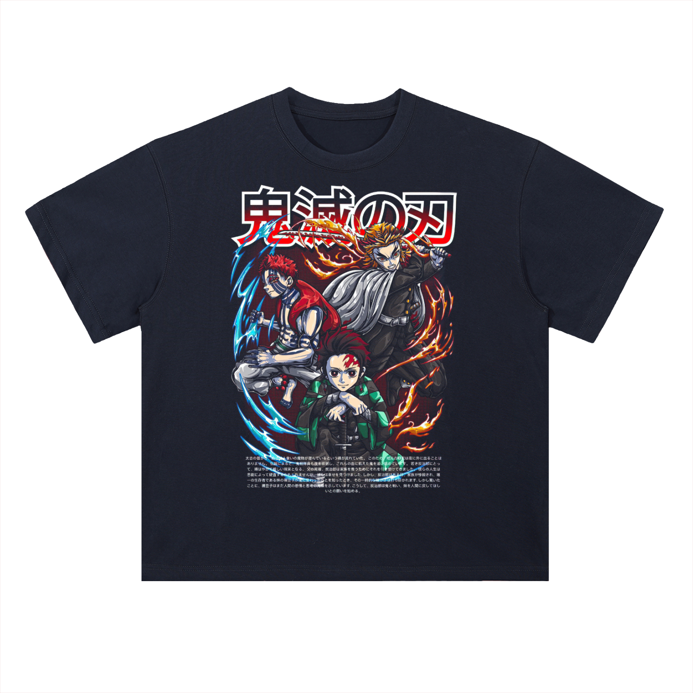 Demon Slayer — Trinity Heavyweight Drop Shoulder Cotton T-Shirt