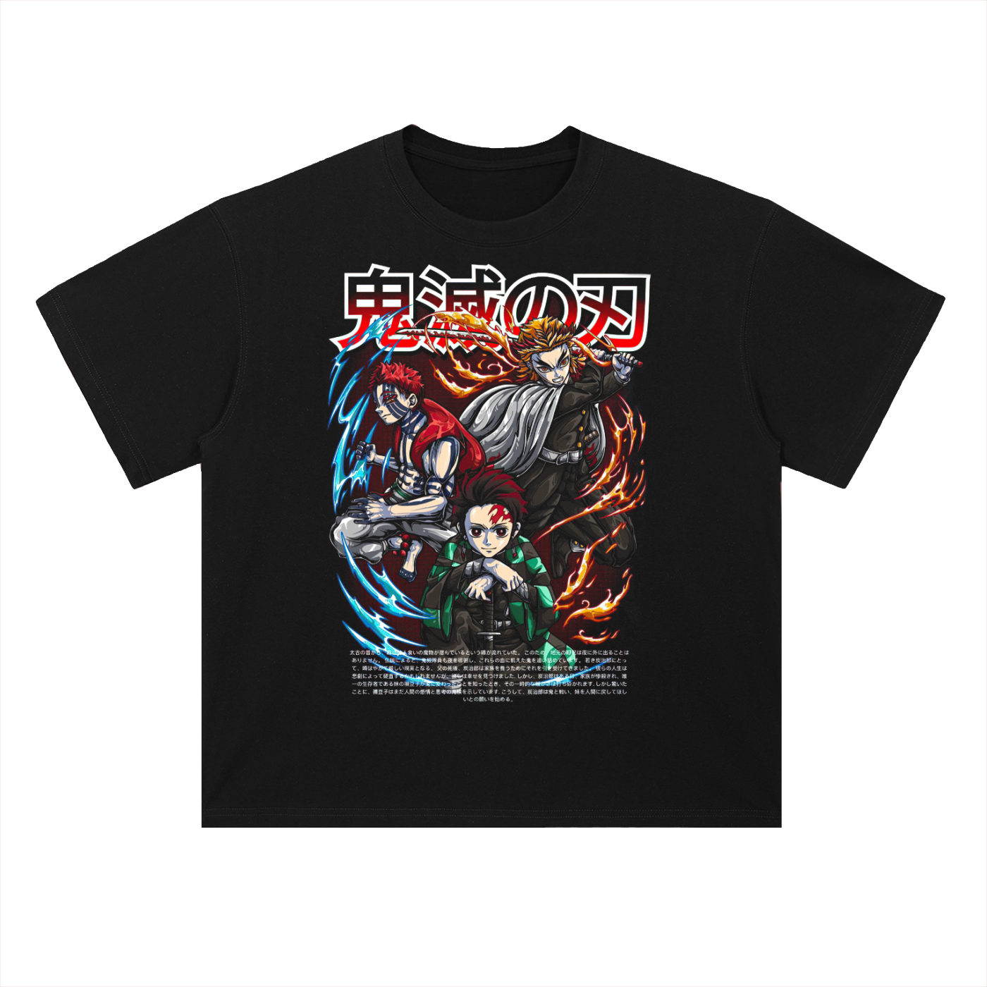 Demon Slayer — Trinity Heavyweight Drop Shoulder Cotton T-Shirt