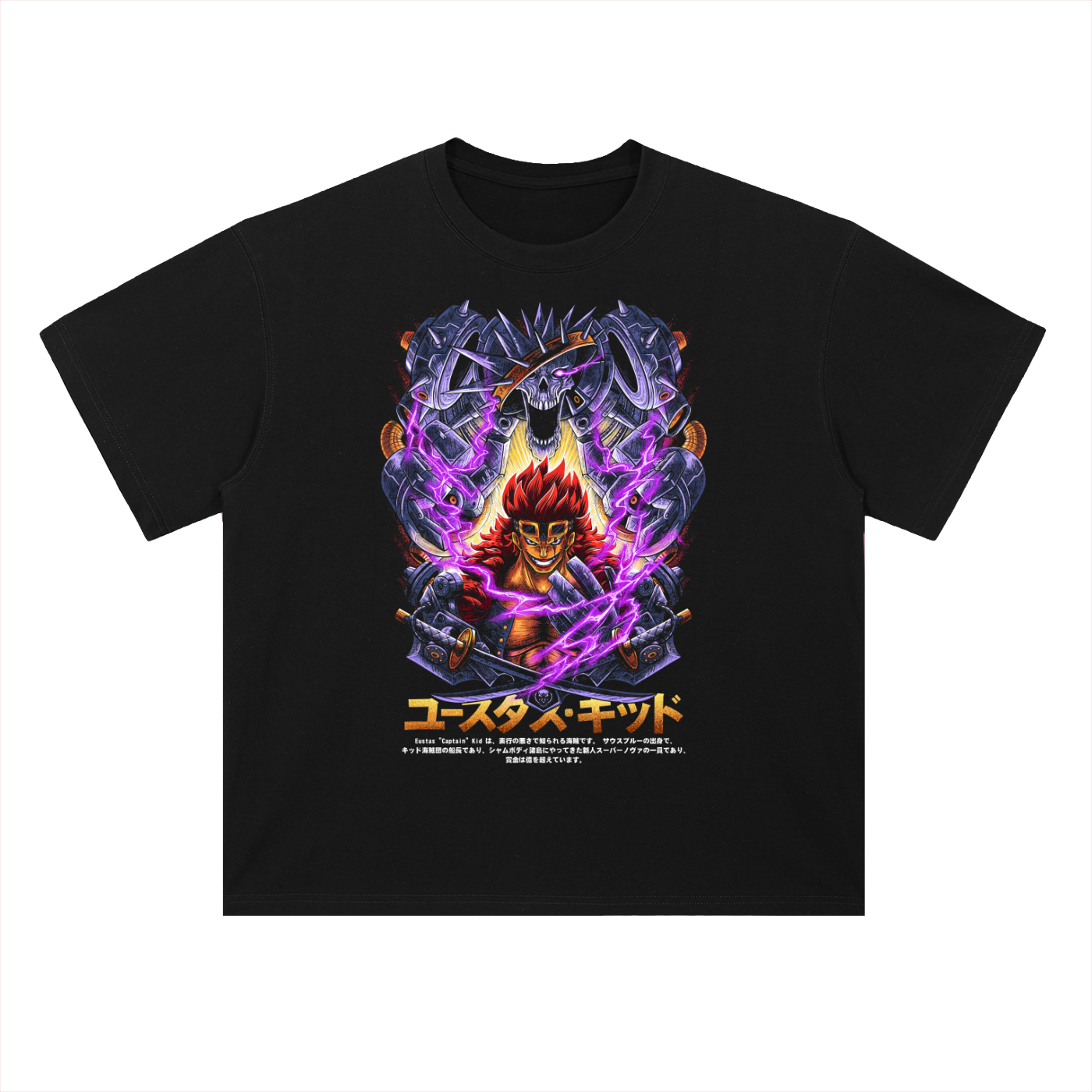 Eustass Kid — Punk Clash Heavyweight Drop Shoulder Cotton T-Shirt