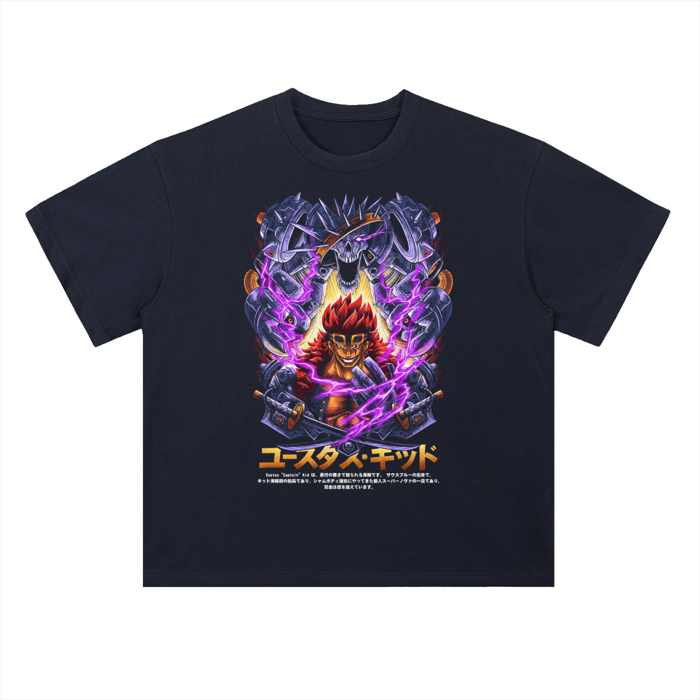 Eustass Kid — Punk Clash Heavyweight Drop Shoulder Cotton T-Shirt